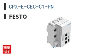 CPX-E-CEC-C1-PN