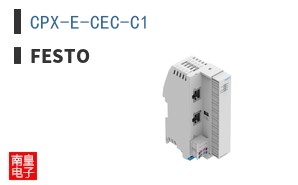CPX-E-CEC-C1