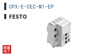 CPX-E-CEC-M1-EP