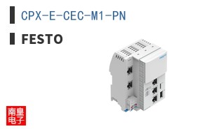 CPX-E-CEC-M1-PN