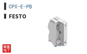 CPX-E-PB