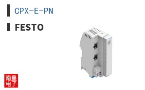 CPX-E-PN