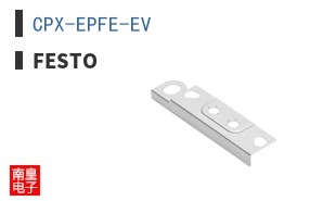 CPX-EPFE-EV