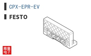 CPX-EPR-EV