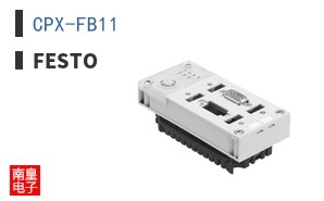 CPX-FB11