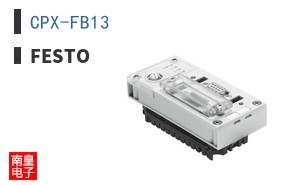 CPX-FB13