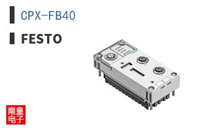 CPX-FB40