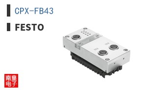 CPX-FB43