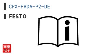 CPX-FVDA-P2-DE