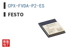 CPX-FVDA-P2-ES