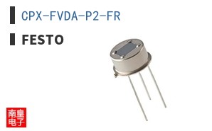 CPX-FVDA-P2-FR