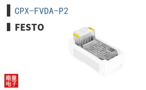 CPX-FVDA-P2