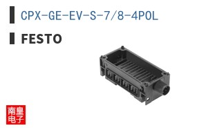 CPX-GE-EV-S-7/8-4POL
