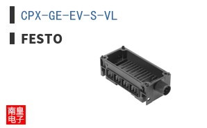 CPX-GE-EV-S-VL