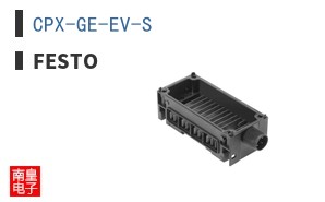 CPX-GE-EV-S
