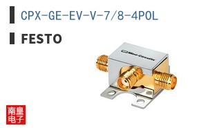 CPX-GE-EV-V-7/8-4POL