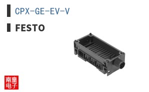 CPX-GE-EV-V