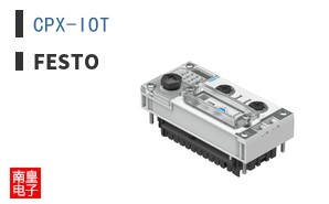 CPX-IOT