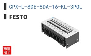 CPX-L-8DE-8DA-16-KL-3POL