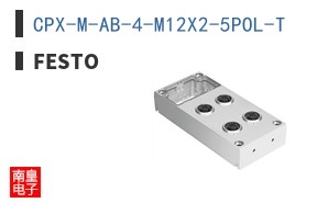 CPX-M-AB-4-M12X2-5POL-T