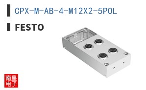 CPX-M-AB-4-M12X2-5POL