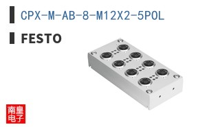 CPX-M-AB-8-M12X2-5POL