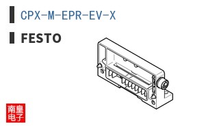 CPX-M-EPR-EV-X