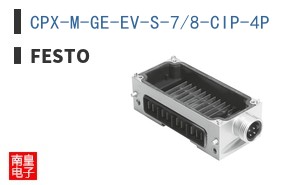 CPX-M-GE-EV-S-7/8-CIP-4P