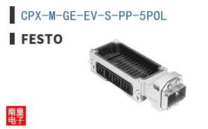 CPX-M-GE-EV-S-PP-5POL