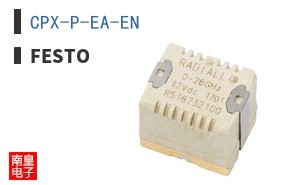 CPX-P-EA-EN