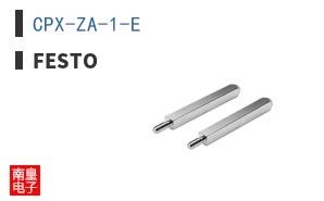CPX-ZA-1-E
