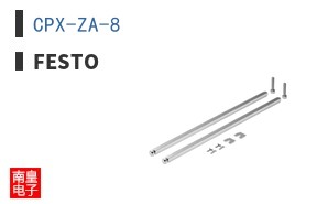 CPX-ZA-8