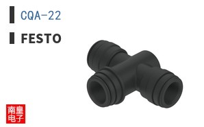 CQA-22