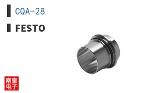 CQA-28