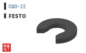 CQO-22