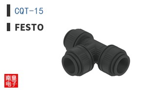 CQT-15