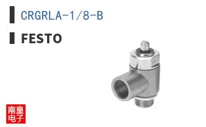 CRGRLA-1/8-B