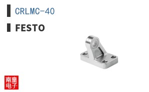 CRLMC-40