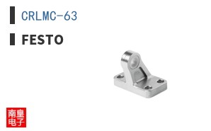 CRLMC-63