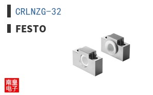 CRLNZG-32