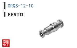 CRQS-12-10