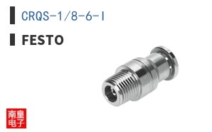 CRQS-1/8-6-I