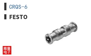 CRQS-6