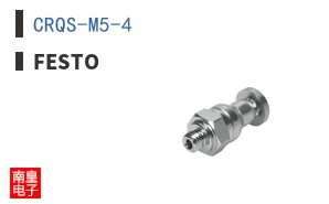 CRQS-M5-4