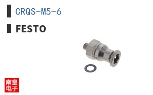 CRQS-M5-6
