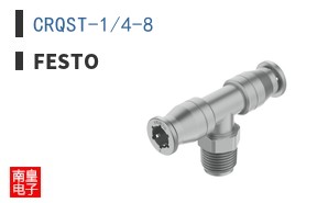 CRQST-1/4-8