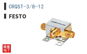 CRQST-3/8-12
