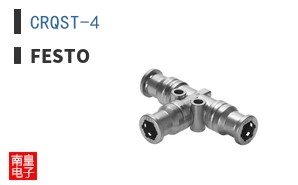 CRQST-4