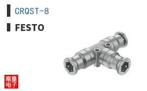 CRQST-8
