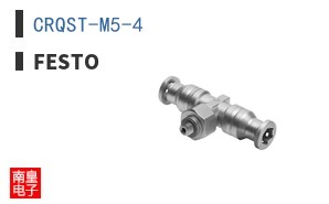 CRQST-M5-4